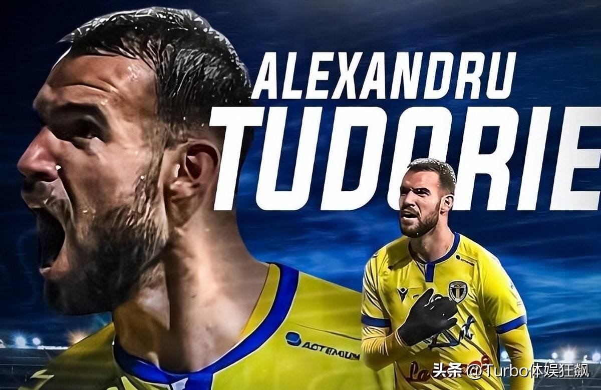 包含欧超杯今晨再迎强敌,武汉三镇强势反弹,主帅态度——目标明确,赛季目标并未改变的词条 包含欧超杯今晨再迎强敌,武汉三镇强势反弹,主帅态度——目标明确,赛季目标并未改变的词条