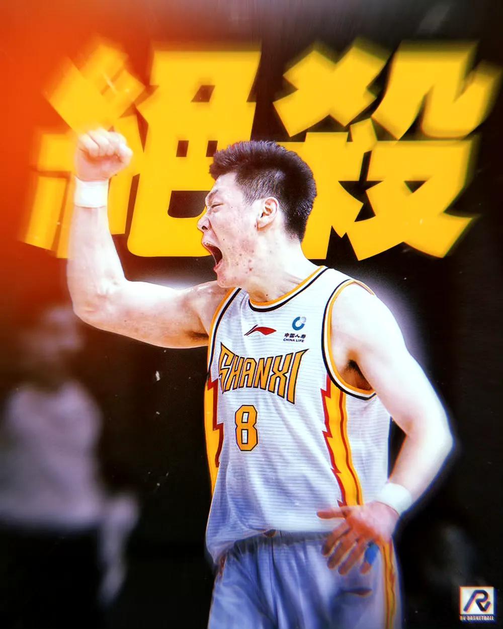 包含冲刺阶段广厦男篮伤情更新——欧超杯节点到来；信心回归；年轻球员得到机会的词条