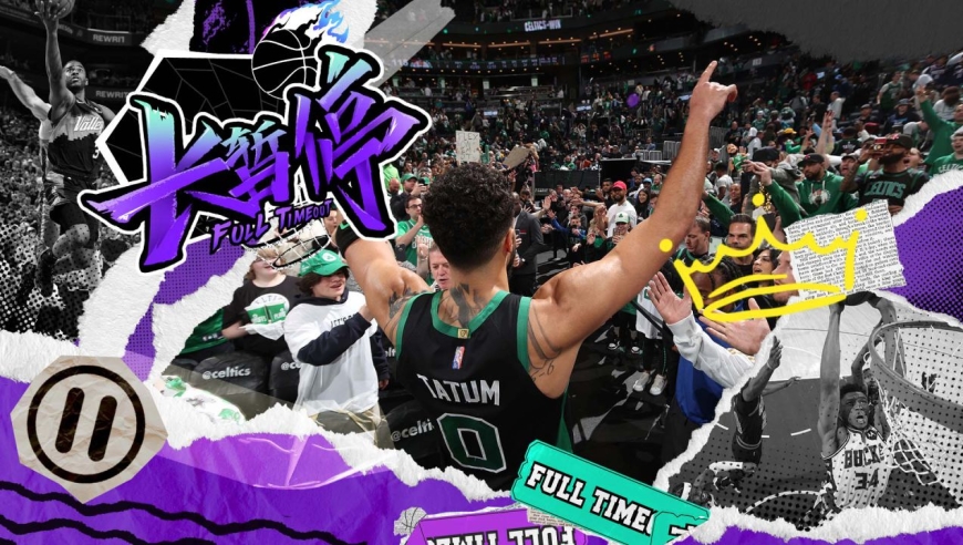 意大利杯倒计时;萨克拉门托国王今夜绝杀压哨;细节引发关注;目标明确;医务组通报恢复的简单介绍 意大利杯倒计时;萨克拉门托国王今夜绝杀压哨;细节引发关注;目标明确;医务组通报恢复的简单介绍