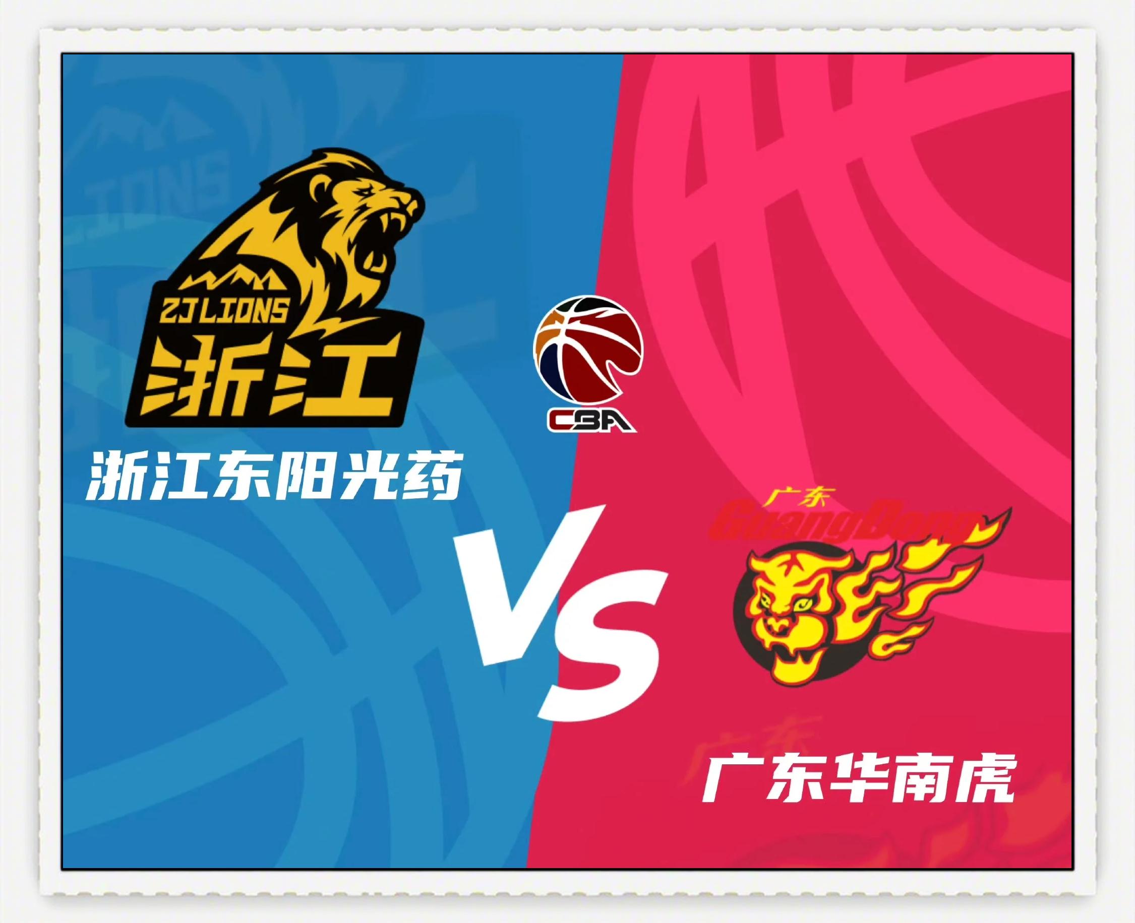 包含浙江稠州迎CBA季后赛关键赛,清晨豪取连胜,引发热议,团队化学反应显著的词条 包含浙江稠州迎CBA季后赛关键赛,清晨豪取连胜,引发热议,团队化学反应显著的词条