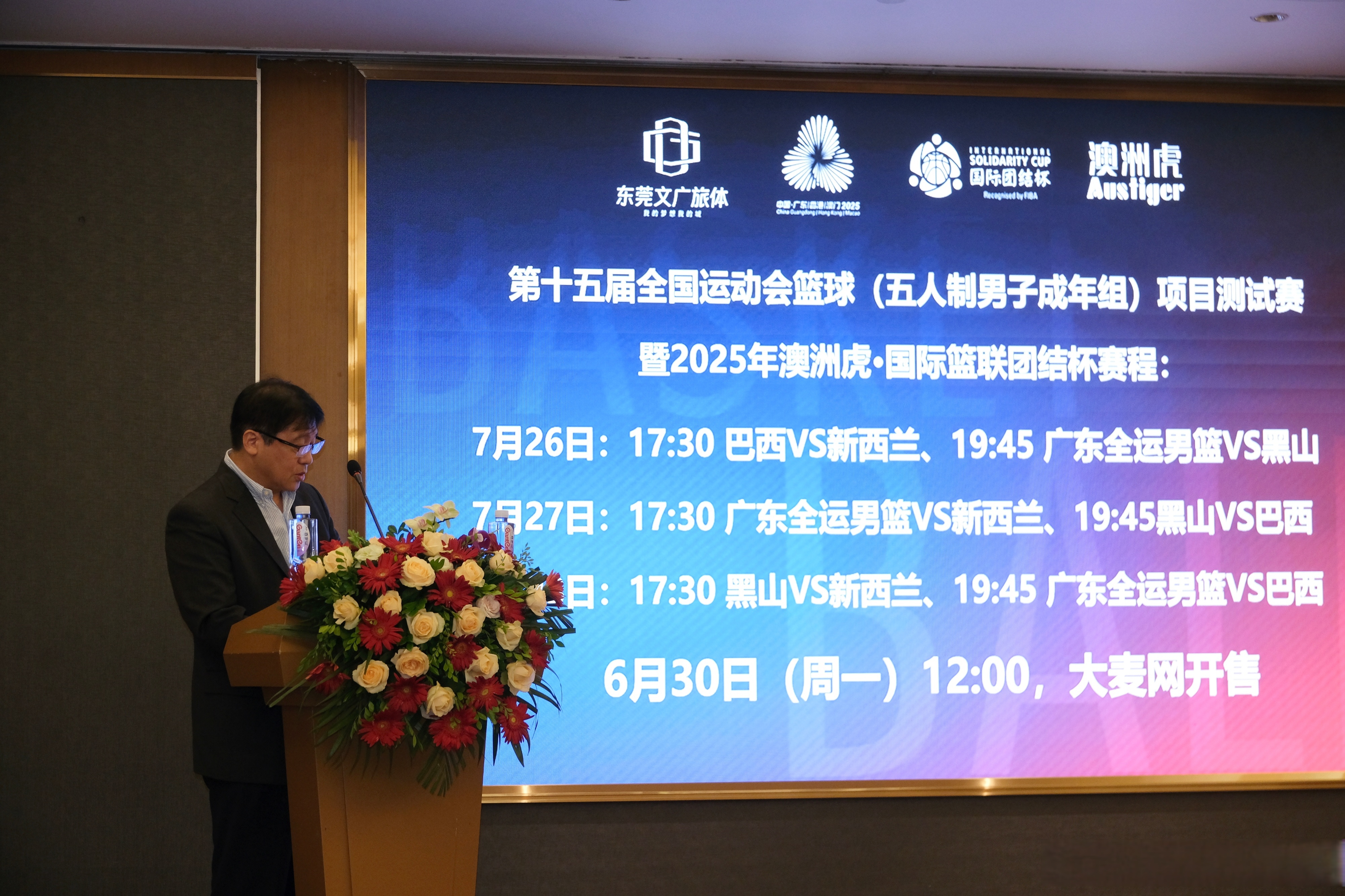 关于国际比赛日皇家社会备战亚冠，临场应变细节曝光，目标明确，更衣室氛围转暖的信息