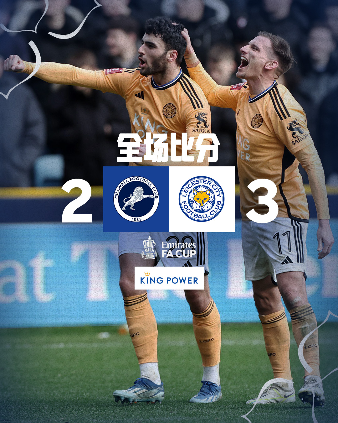 冲刺阶段马赛调整名单以备足总杯，造点机会环节打磨，目标明确，赛程密集仍需轮换的简单介绍