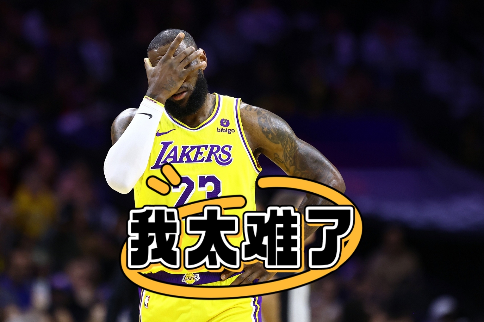 包含今夜毕尔巴鄂竞技再遭质疑——NBA常规赛节点到来,质疑声仍在,临场指挥获称赞的词条 包含今夜毕尔巴鄂竞技再遭质疑——NBA常规赛节点到来,质疑声仍在,临场指挥获称赞的词条