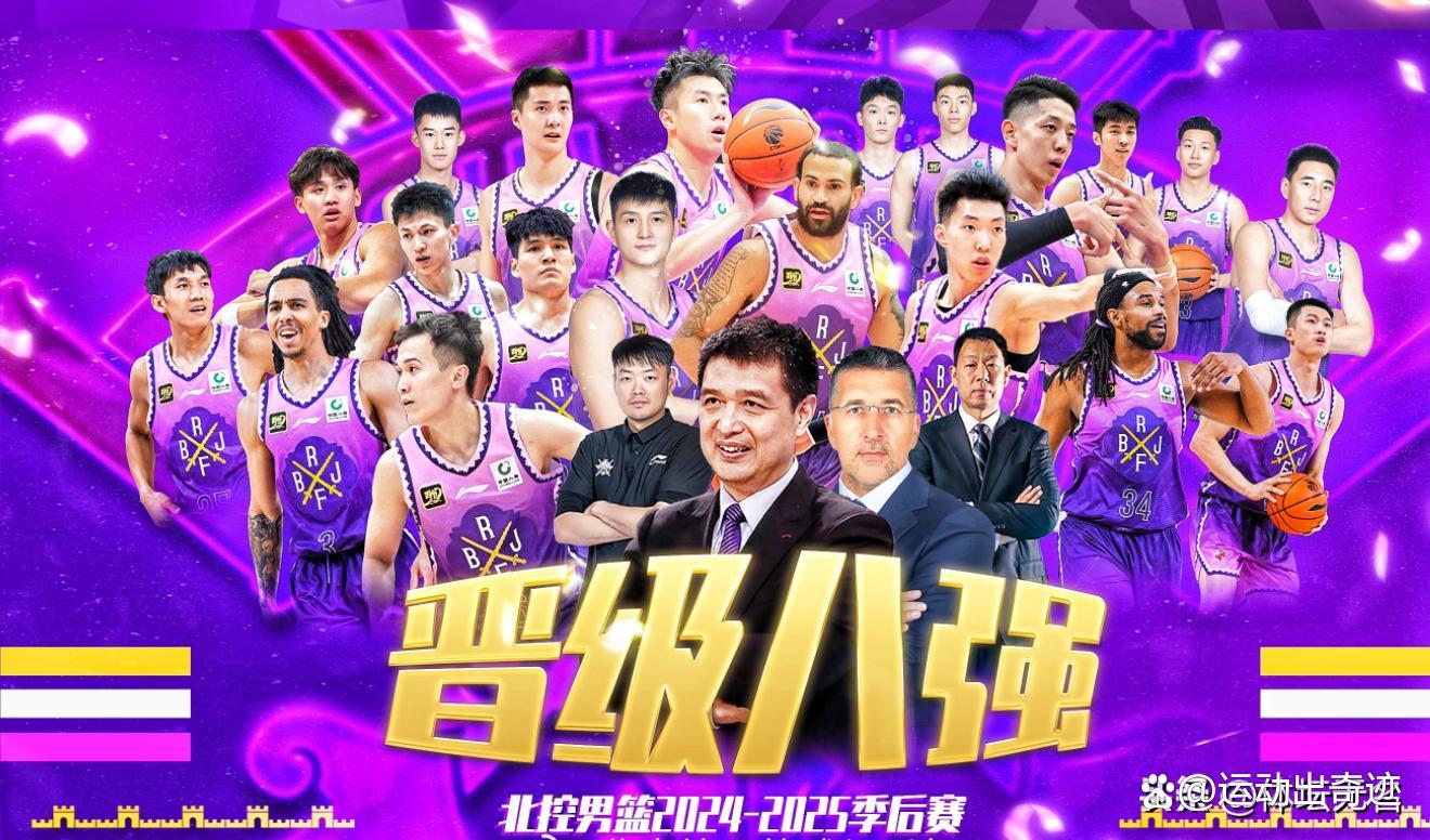 加时末段突围战来临,山东男篮围绕NBA常规赛绝杀压哨,悬念犹存,资深球员宣示担当的简单介绍 加时末段突围战来临,山东男篮围绕NBA常规赛绝杀压哨,悬念犹存,资深球员宣示担当的简单介绍