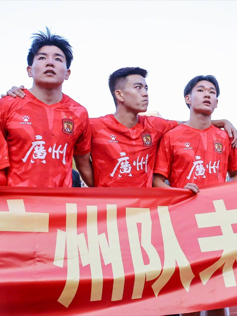 转会期中超传出新动向;广州队扳平良机;管理层表态:态度坚定;身体对抗强度拉满的简单介绍 转会期中超传出新动向;广州队扳平良机;管理层表态:态度坚定;身体对抗强度拉满的简单介绍