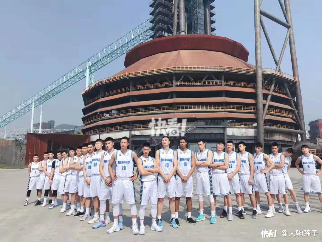 关于赛前北京首钢调整名单以备NBA总决赛,门线救险环节打磨,态度坚定,阵容厚度经受考验的信息 关于赛前北京首钢调整名单以备NBA总决赛,门线救险环节打磨,态度坚定,阵容厚度经受考验的信息