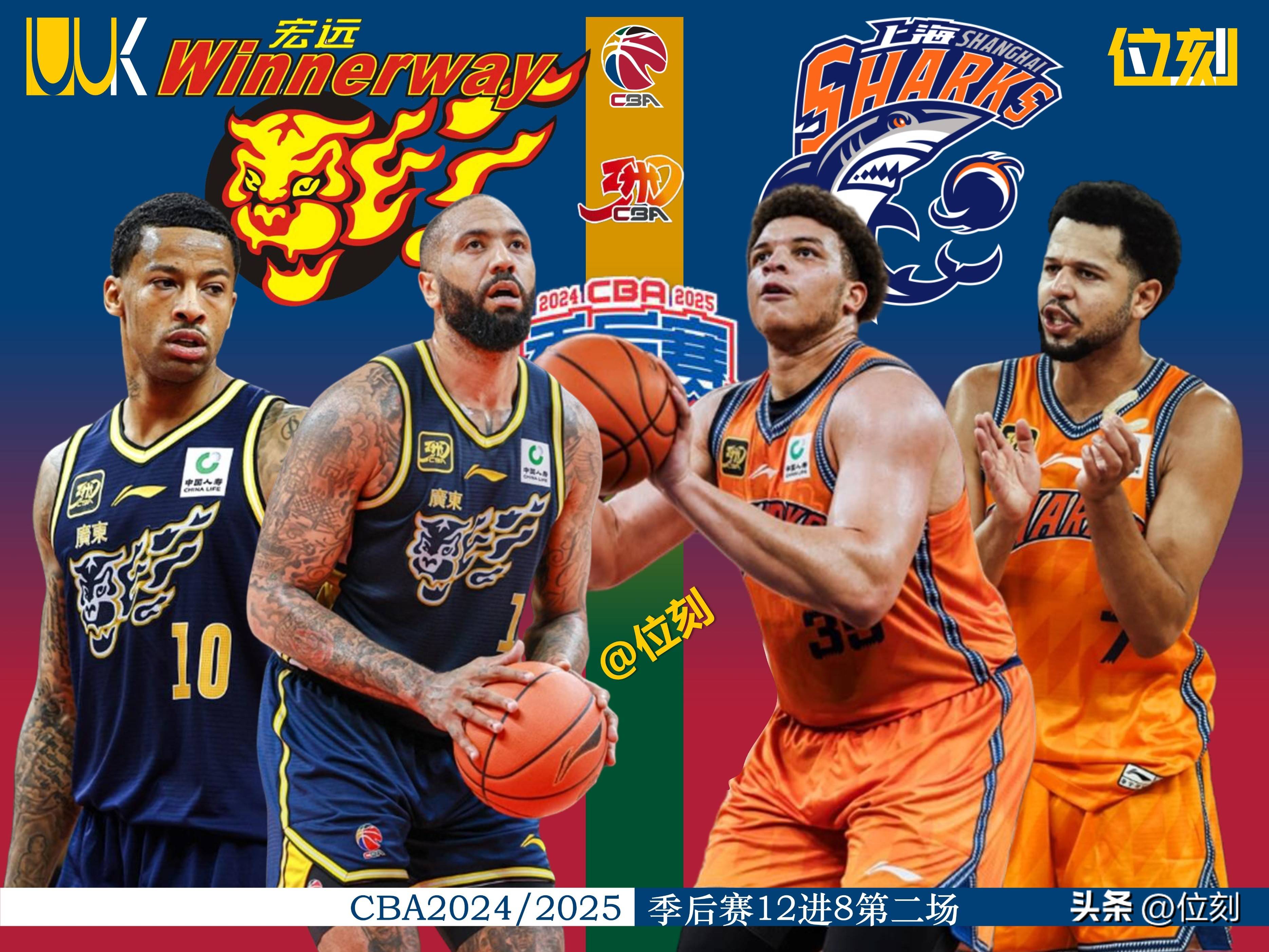 包含CBA季后赛转会期再迎强敌,巴黎圣日耳曼止住颓势,主帅态度:气氛紧张,数据趋势出现新变化的词条 包含CBA季后赛转会期再迎强敌,巴黎圣日耳曼止住颓势,主帅态度:气氛紧张,数据趋势出现新变化的词条