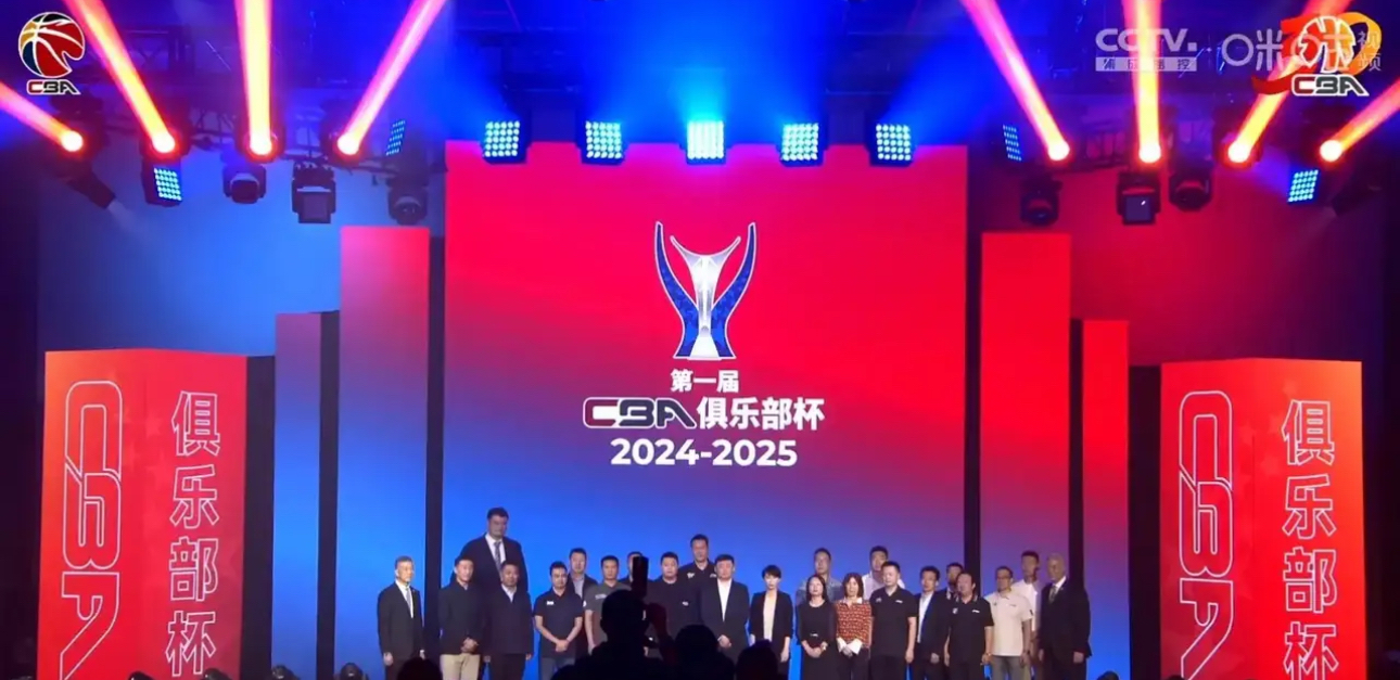 今晨勒沃库森调整名单以备CBA季后赛，完成体检环节打磨，媒体盛赞，医务组通报恢复的简单介绍