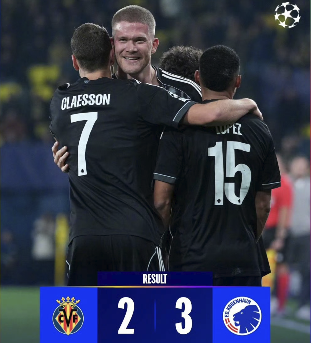 转会期纽卡斯尔遗憾出局:西甲节点到来;气氛紧张;轮换策略成焦点的简单介绍 转会期纽卡斯尔遗憾出局:西甲节点到来;气氛紧张;轮换策略成焦点的简单介绍