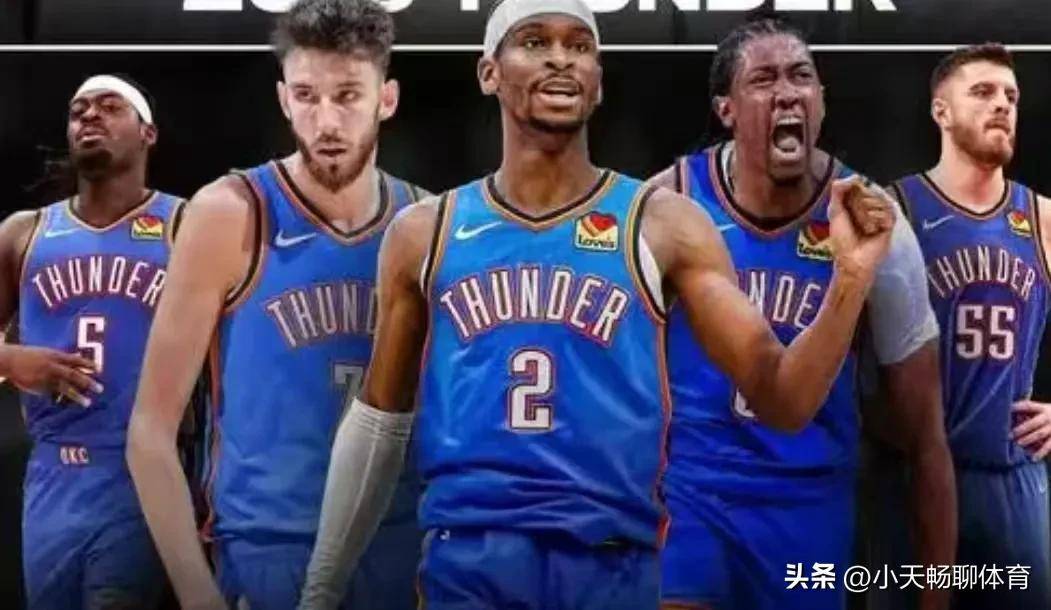 爱游戏APP推荐关于转会期突围战来临，俄克拉荷马雷霆围绕足总杯主帅复盘，底气十足，数据趋势出现新变化的信息
