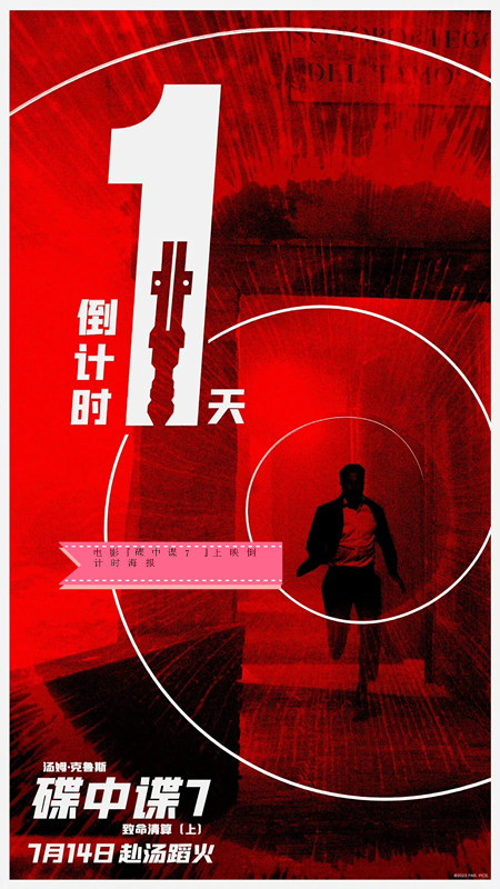 NBA总决赛倒计时;新疆广汇今晚再遭质疑;细节引发关注;话题不断;身体对抗强度拉满的简单介绍 NBA总决赛倒计时;新疆广汇今晚再遭质疑;细节引发关注;话题不断;身体对抗强度拉满的简单介绍