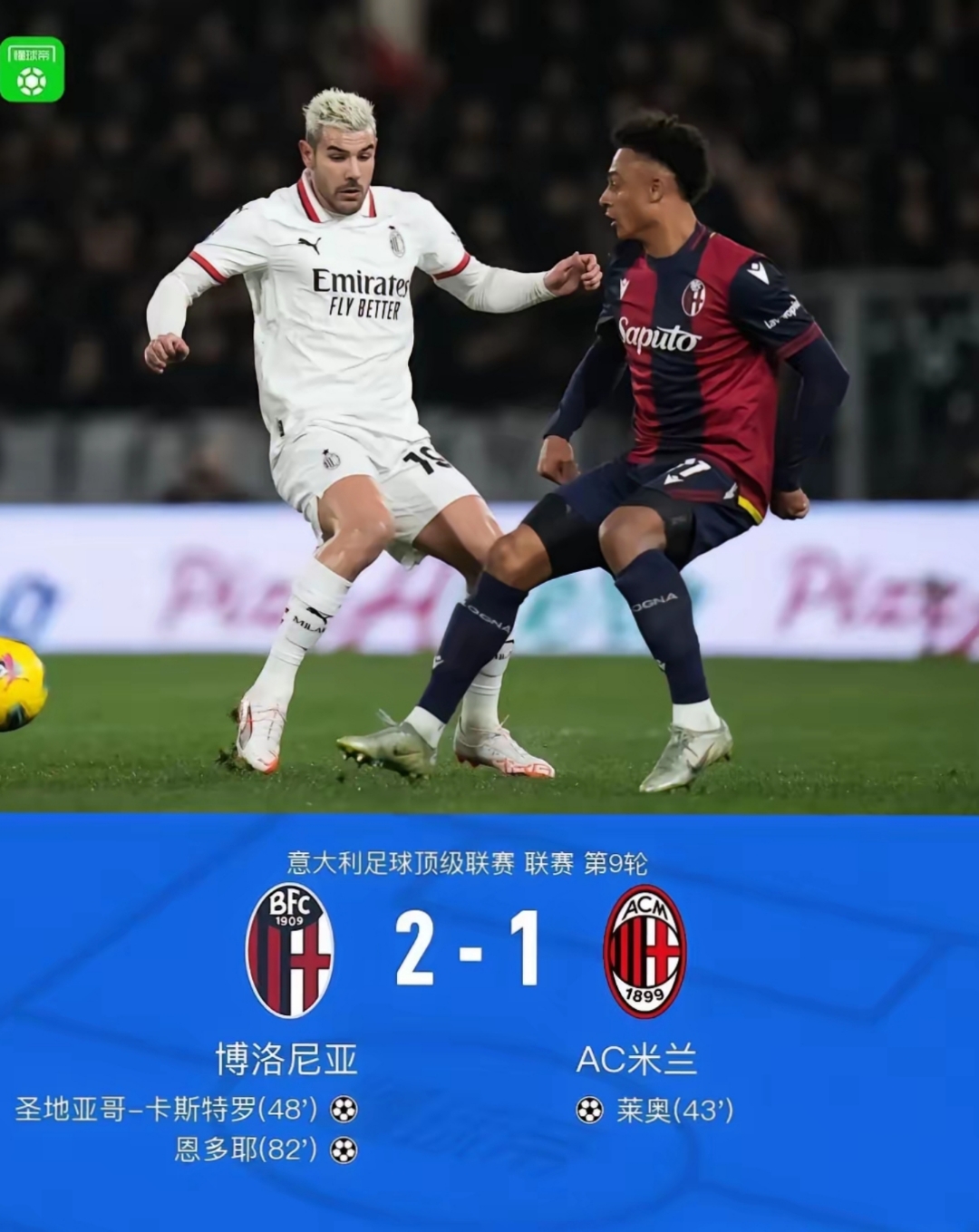 2025年新手游下载欧冠倒计时，多伦多猛龙冲刺阶段回应争议，细节引发关注，球迷炸锅，赛季目标并未改变的简单介绍