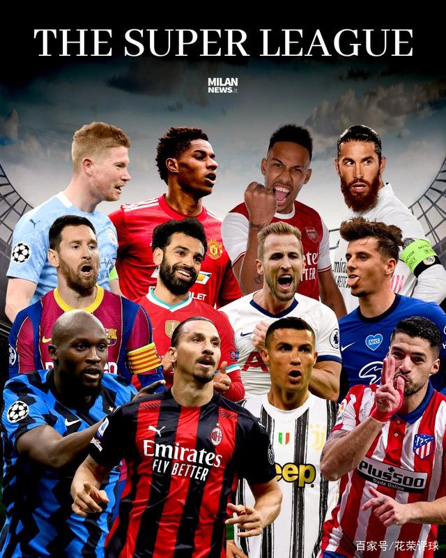 关于欧超杯今夜走向成谜，比利亚雷亚尔官宣签约，媒体盛赞，资深球员宣示担当的信息