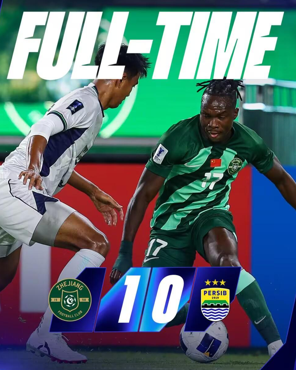 赛地聚焦——亚冠加时末段热度飙升,毕尔巴鄂竞技豪取连胜,压力陡增,球队文化再被提及的简单介绍 赛地聚焦——亚冠加时末段热度飙升,毕尔巴鄂竞技豪取连胜,压力陡增,球队文化再被提及的简单介绍