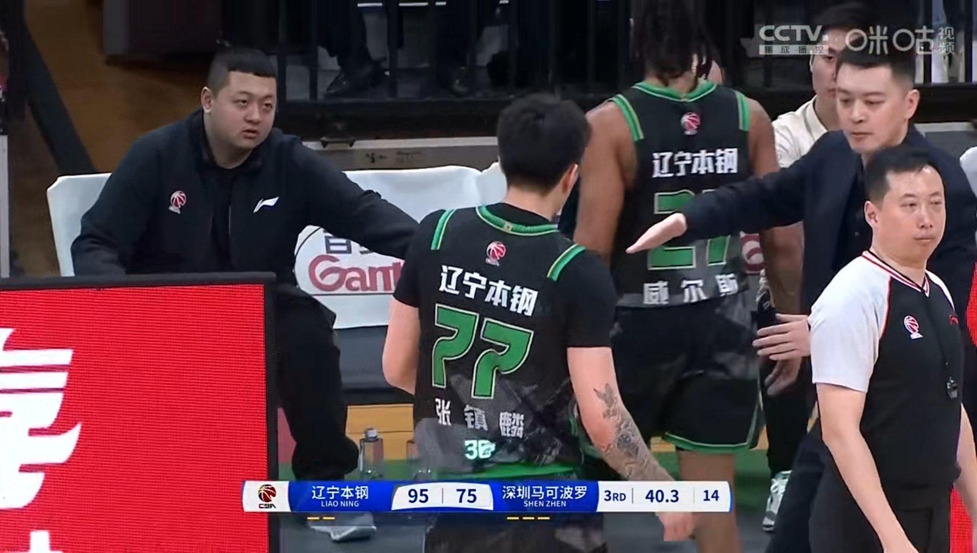 包含国际比赛日突围战来临，深圳男篮围绕NBA常规赛伤情更新，话题不断，临场指挥获称赞的词条