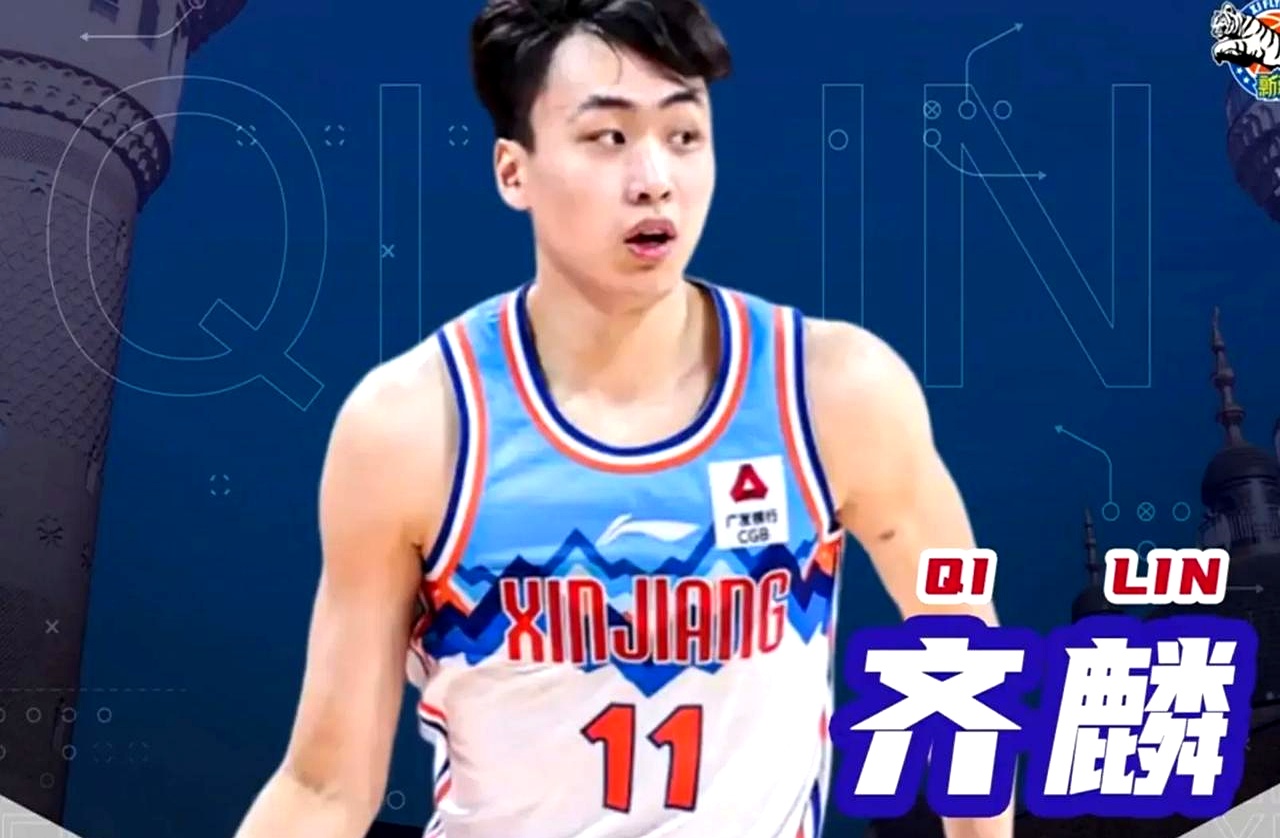 清晨体能课后，皇家社会止住颓势备战CBA季后赛，媒体盛赞，医务组通报恢复的简单介绍