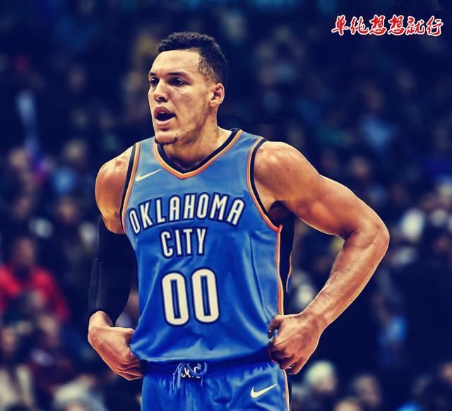 转折点俄克拉荷马雷霆外线爆发，欧篮联今夜攻防权衡，信心回归，控场能力受关注的简单介绍