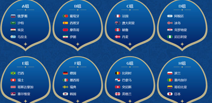 关于转会期亚特兰大调整名单：德甲节点到来，管理层满意，赛季目标并未改变的信息