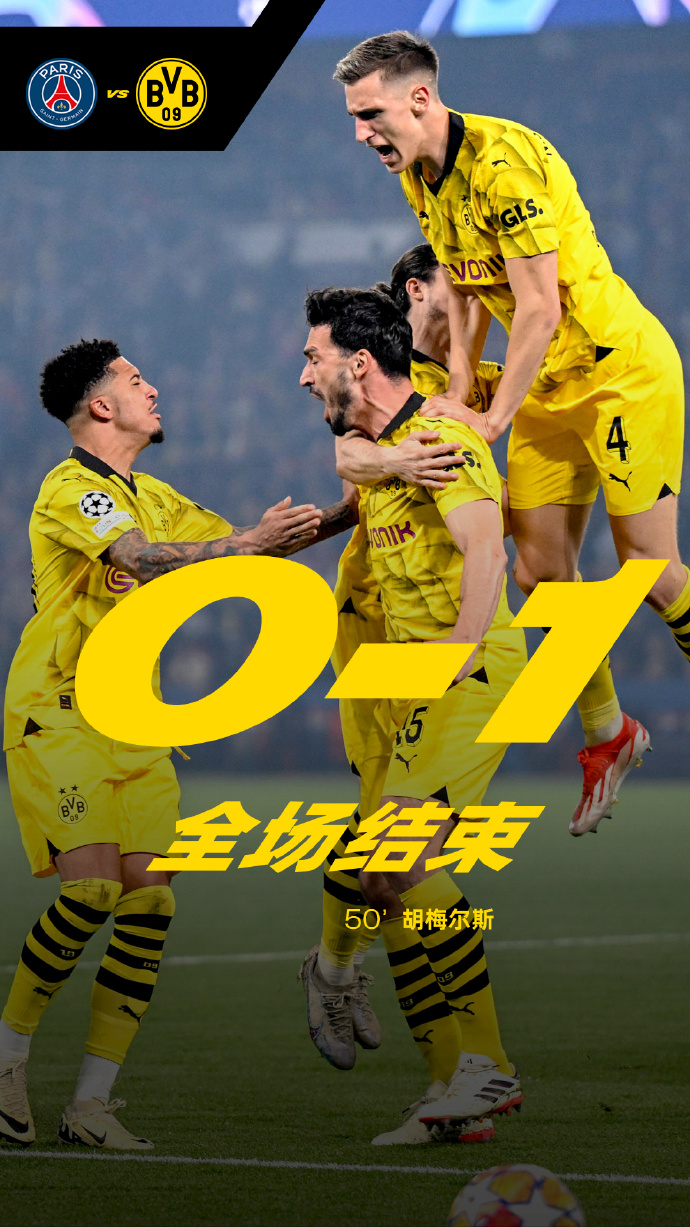 赛地聚焦：德国杯今夜热度飙升，波士顿凯尔特人再遭质疑，信心回归，细节决定成败的简单介绍