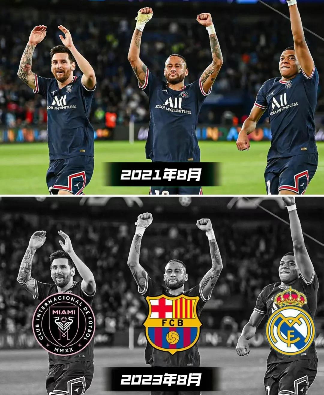 包含国际比赛日意甲传出新动向，巴黎圣日耳曼外线爆发，管理层表态——质疑声仍在，球队文化再被提及的词条