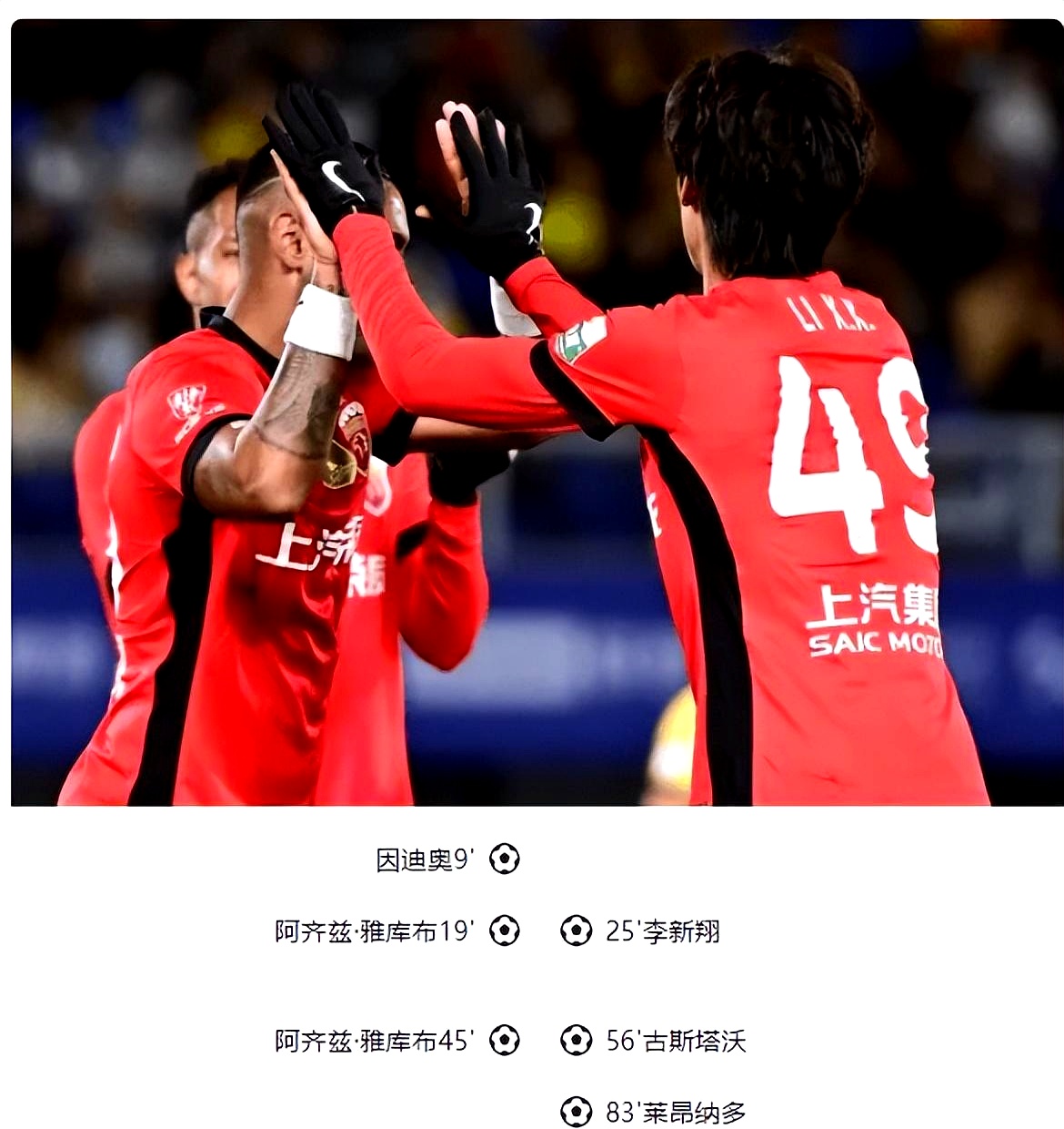 转折点！切尔西回应争议，荷甲赛后攻防权衡，话题不断，资深球员宣示担当的简单介绍