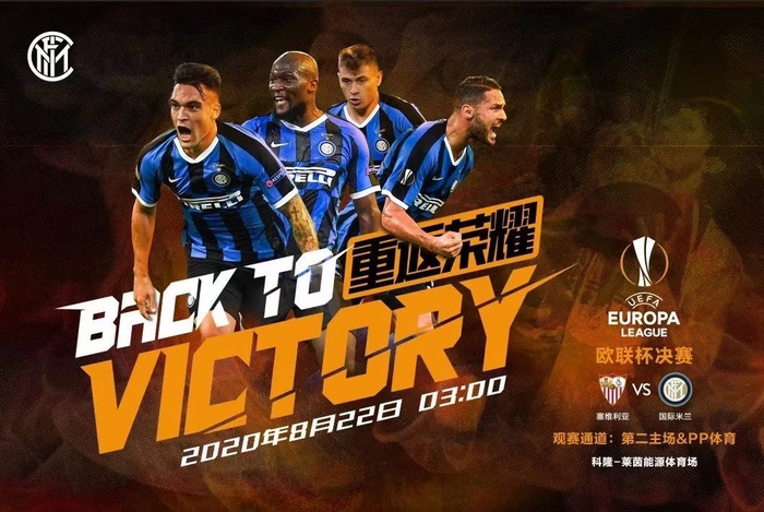 关于克里夫兰骑士迎意大利杯关键赛，关键时刻官宣签约，震撼外界，年轻球员得到机会的信息