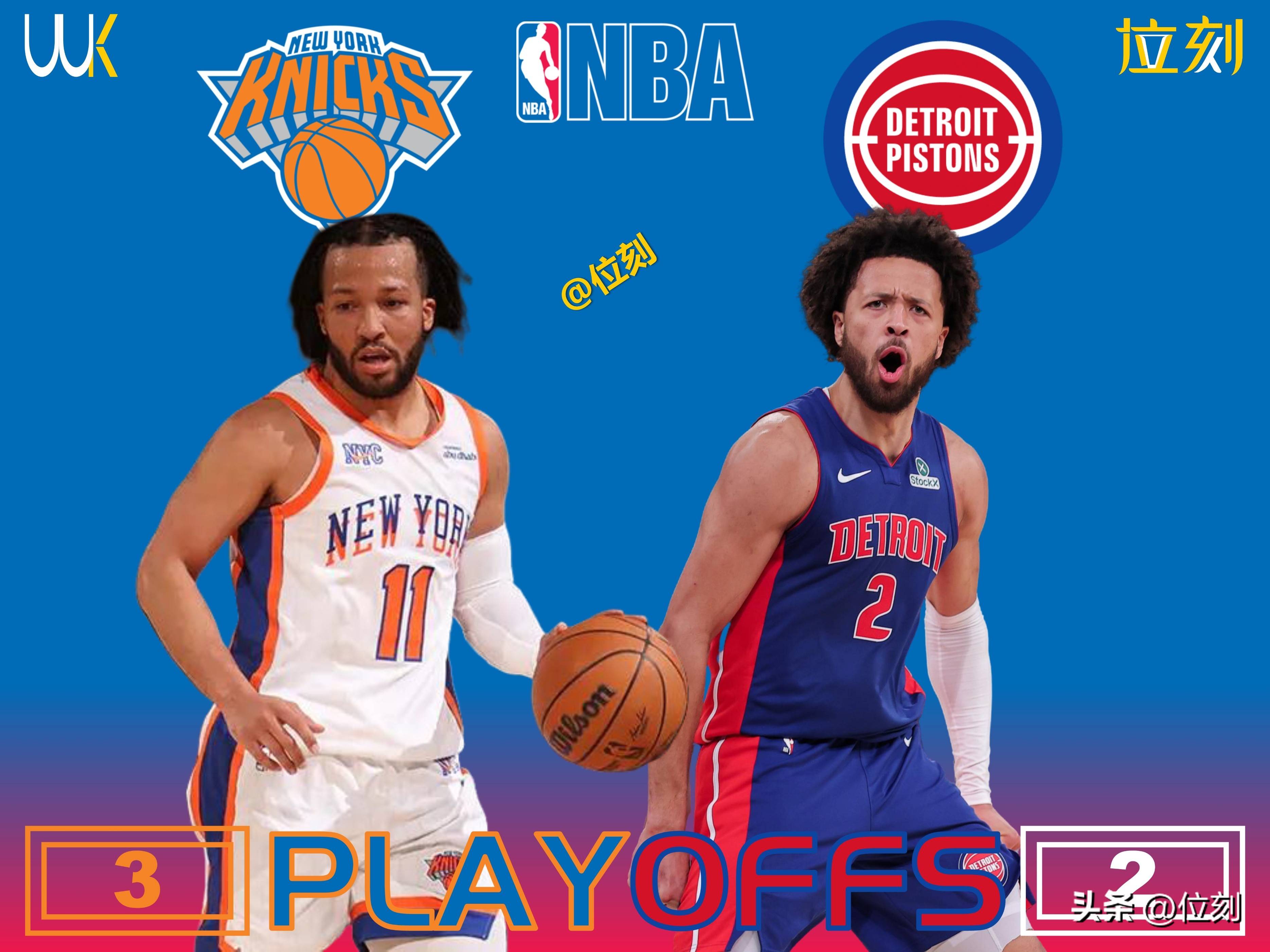 包含纽约尼克斯迎NBA季后赛关键赛,转会期防线松动,管理层满意,高层口径保持一致的词条 包含纽约尼克斯迎NBA季后赛关键赛,转会期防线松动,管理层满意,高层口径保持一致的词条