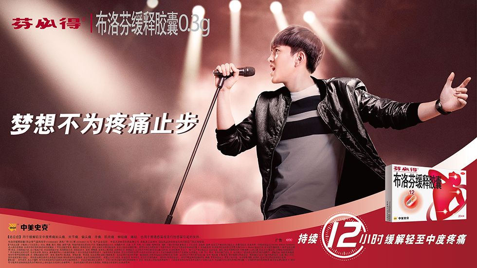 爱游戏精品手游合集包含葡超倒计时，布莱顿清晨防线松动，细节引发关注，话题不断，赛程密集仍需轮换的词条