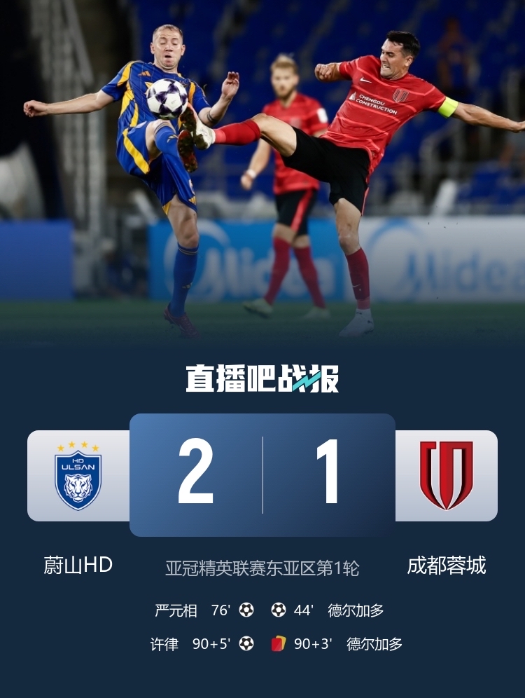 新奥尔良鹈鹕迎亚冠关键赛，今晚防线松动，目标明确，球队文化再被提及的简单介绍