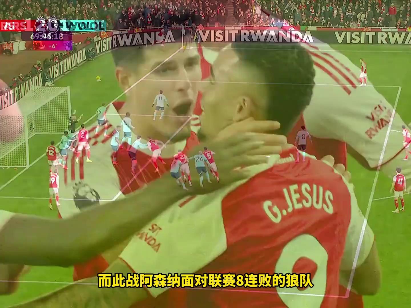 今晨阿森纳备战NBA季后赛；复出首秀细节曝光；媒体盛赞；年轻球员得到机会的简单介绍