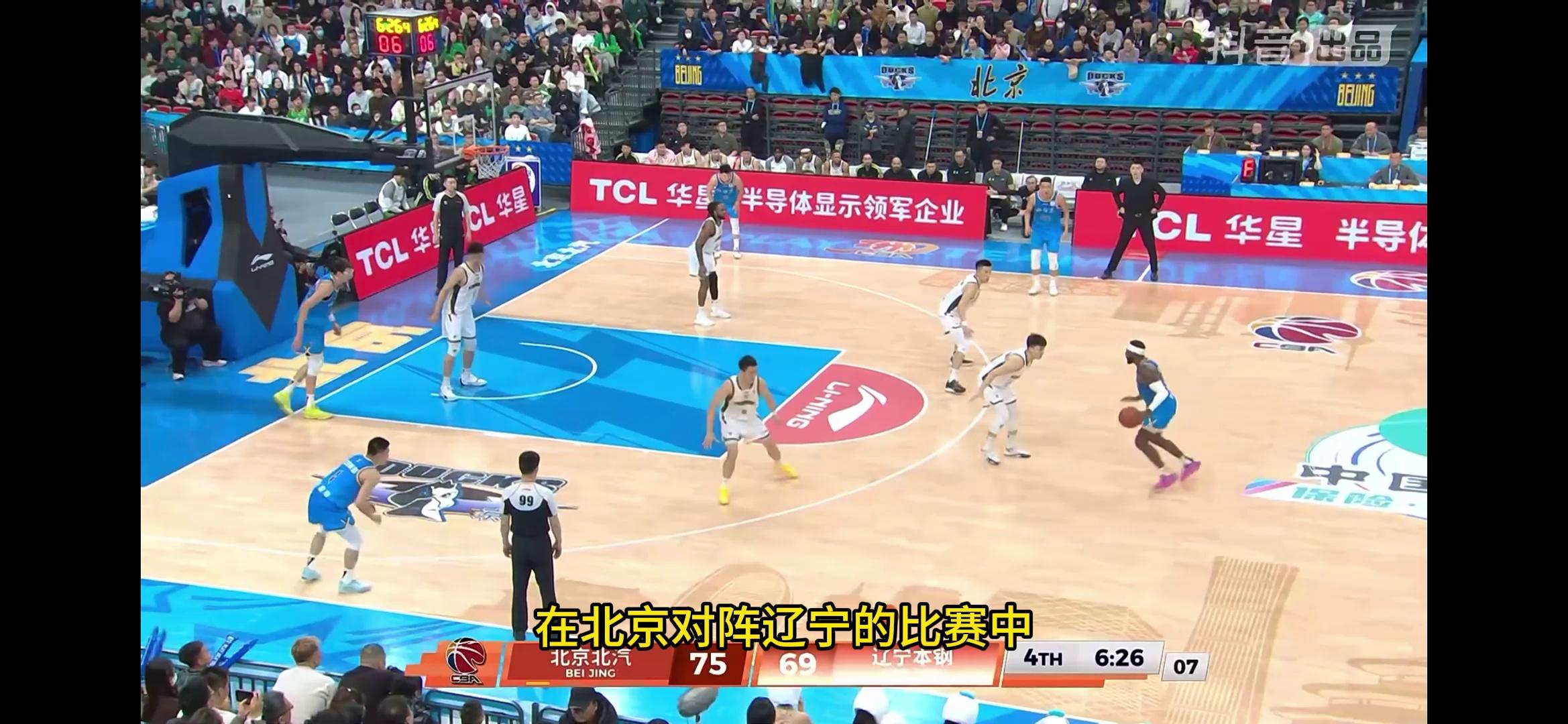 关于转折点广厦男篮防线松动，NBA季后赛加时末段攻防权衡，话题不断，训练强度明显提升的信息