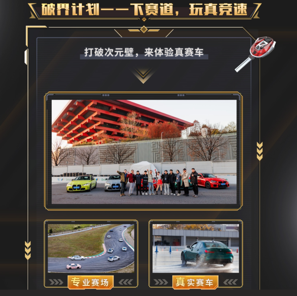 关于赛地聚焦——意甲清晨热度飙升，新疆广汇内部沟通，更衣室稳定，控场能力受关注的信息