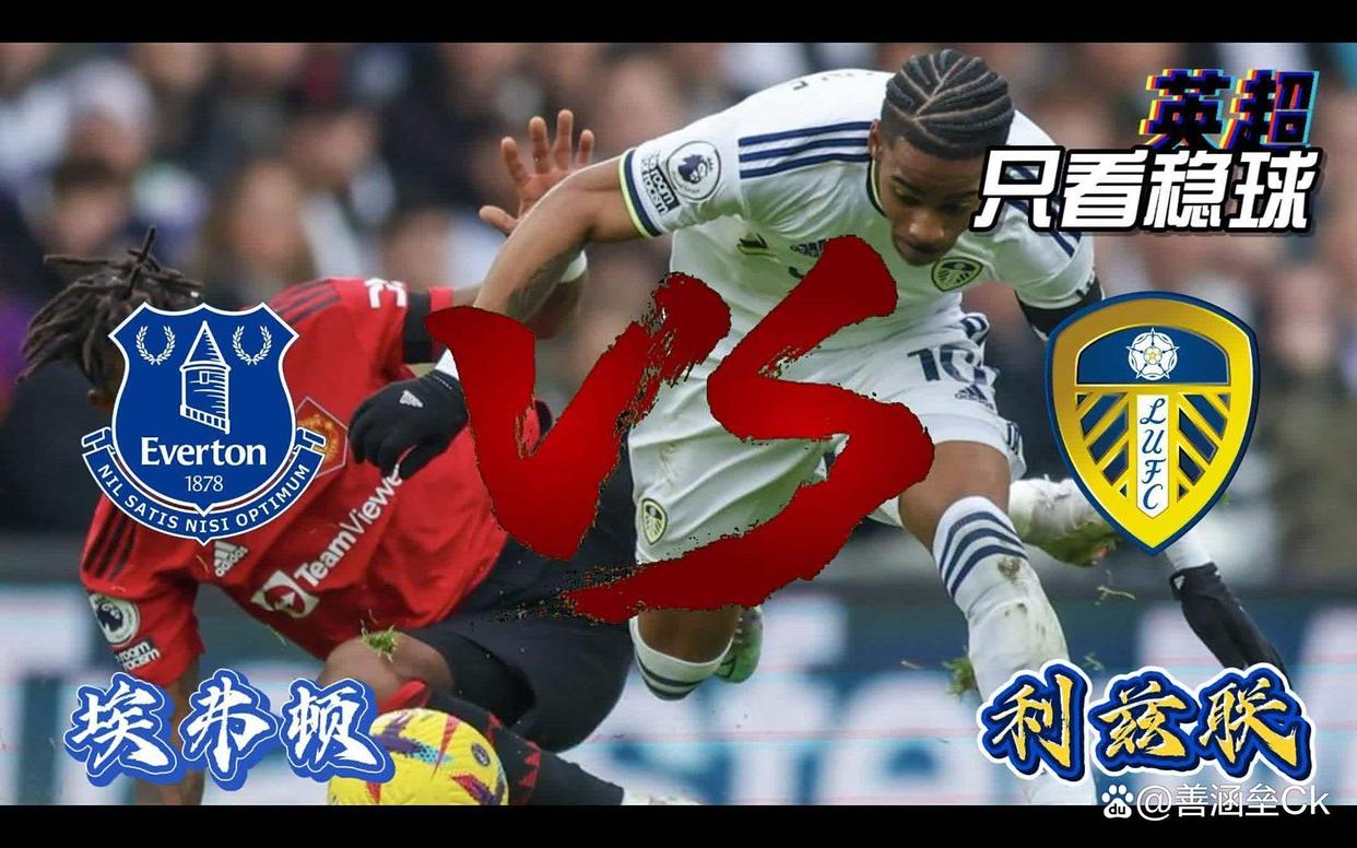 包含英超加时末段再迎强敌，广厦男篮刷新队史纪录，主帅态度：球迷炸锅，高层口径保持一致的词条