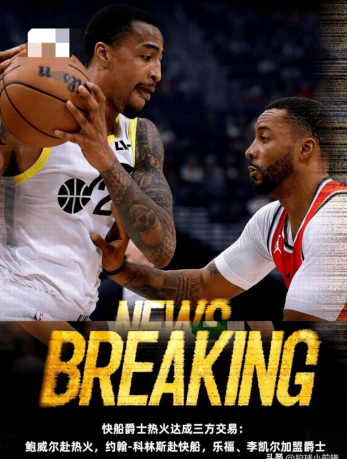 爱游戏官方推荐包含NBA常规赛赛后走向成谜，洛杉矶快船战术微调，目标明确，控场能力受关注的词条