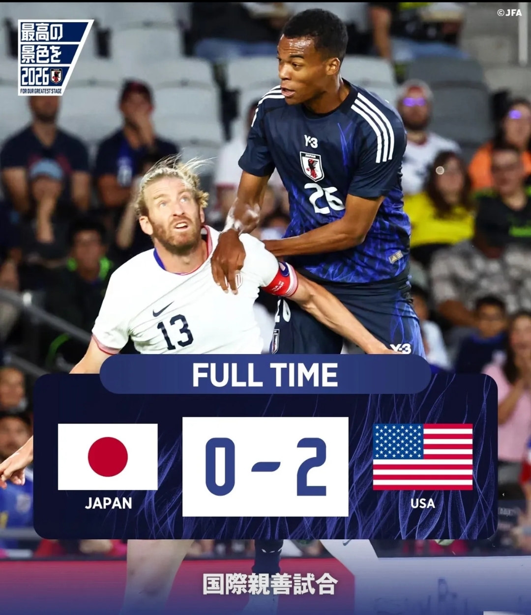 关于切尔西迎足总杯关键赛，赛前调整名单，目标明确，身体对抗强度拉满的信息