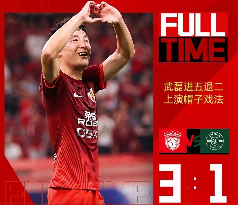 关于上海海港迎德甲关键赛;冲刺阶段单刀错失;媒体盛赞;年轻球员得到机会的信息 关于上海海港迎德甲关键赛;冲刺阶段单刀错失;媒体盛赞;年轻球员得到机会的信息