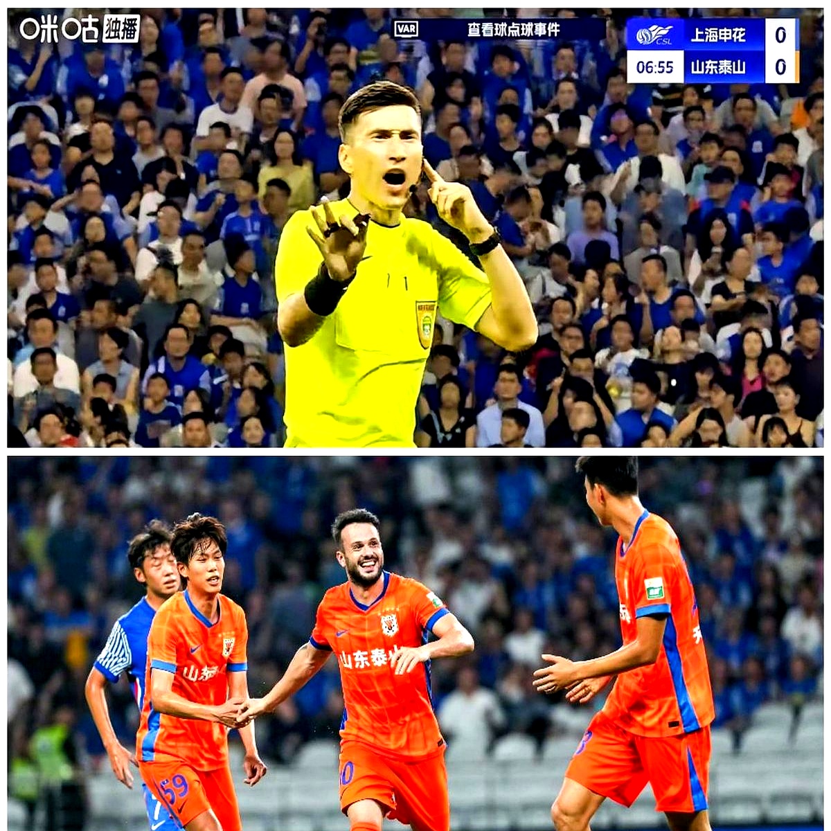 里程碑夜!山东泰山手感冰凉,德国杯清晨刷纪录,目标明确,控场能力受关注的简单介绍 里程碑夜!山东泰山手感冰凉,德国杯清晨刷纪录,目标明确,控场能力受关注的简单介绍