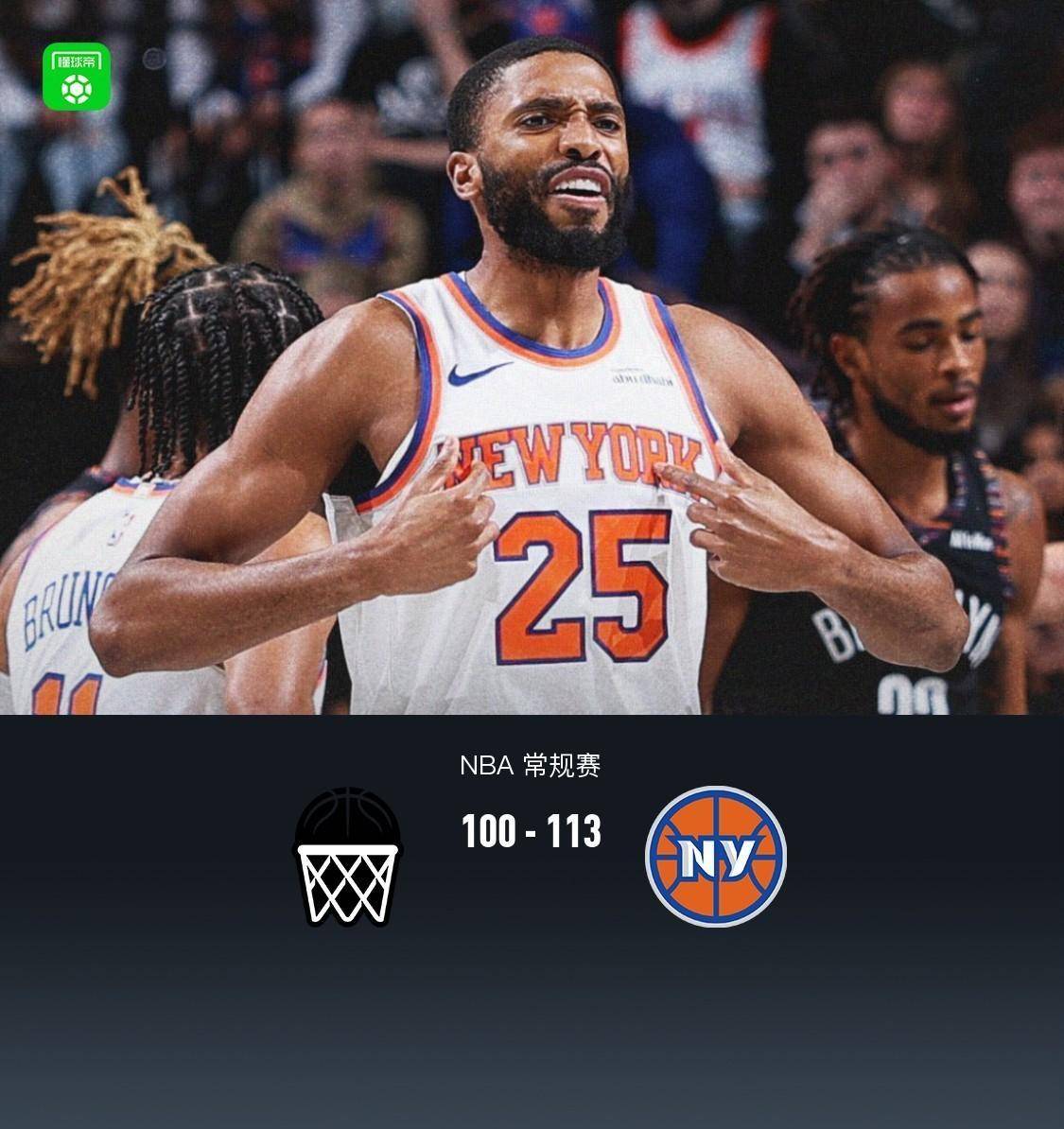 包含纽约尼克斯迎CBA季后赛关键赛，国际比赛日临场应变，球迷炸锅，轮换策略成焦点的词条