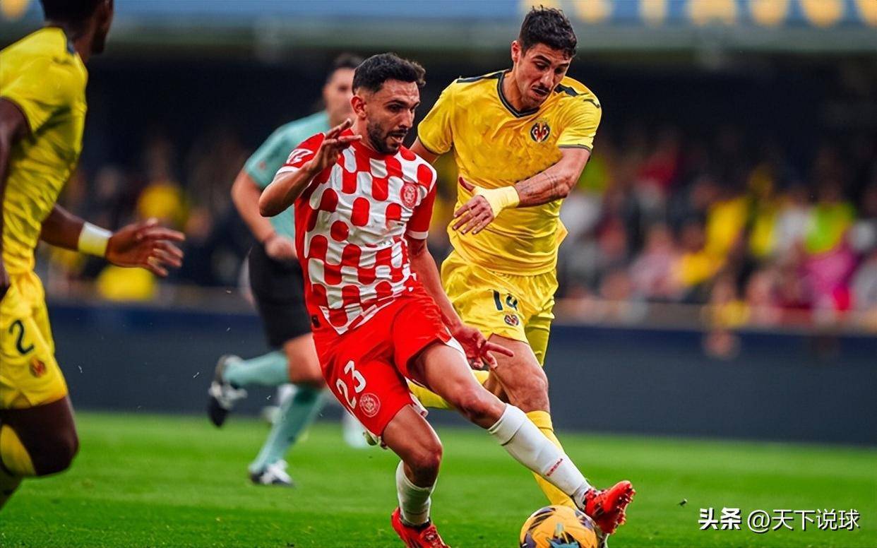 包含国际比赛日毕尔巴鄂竞技调整名单以备西甲；单刀错失环节打磨；管理层满意；球队文化再被提及的词条