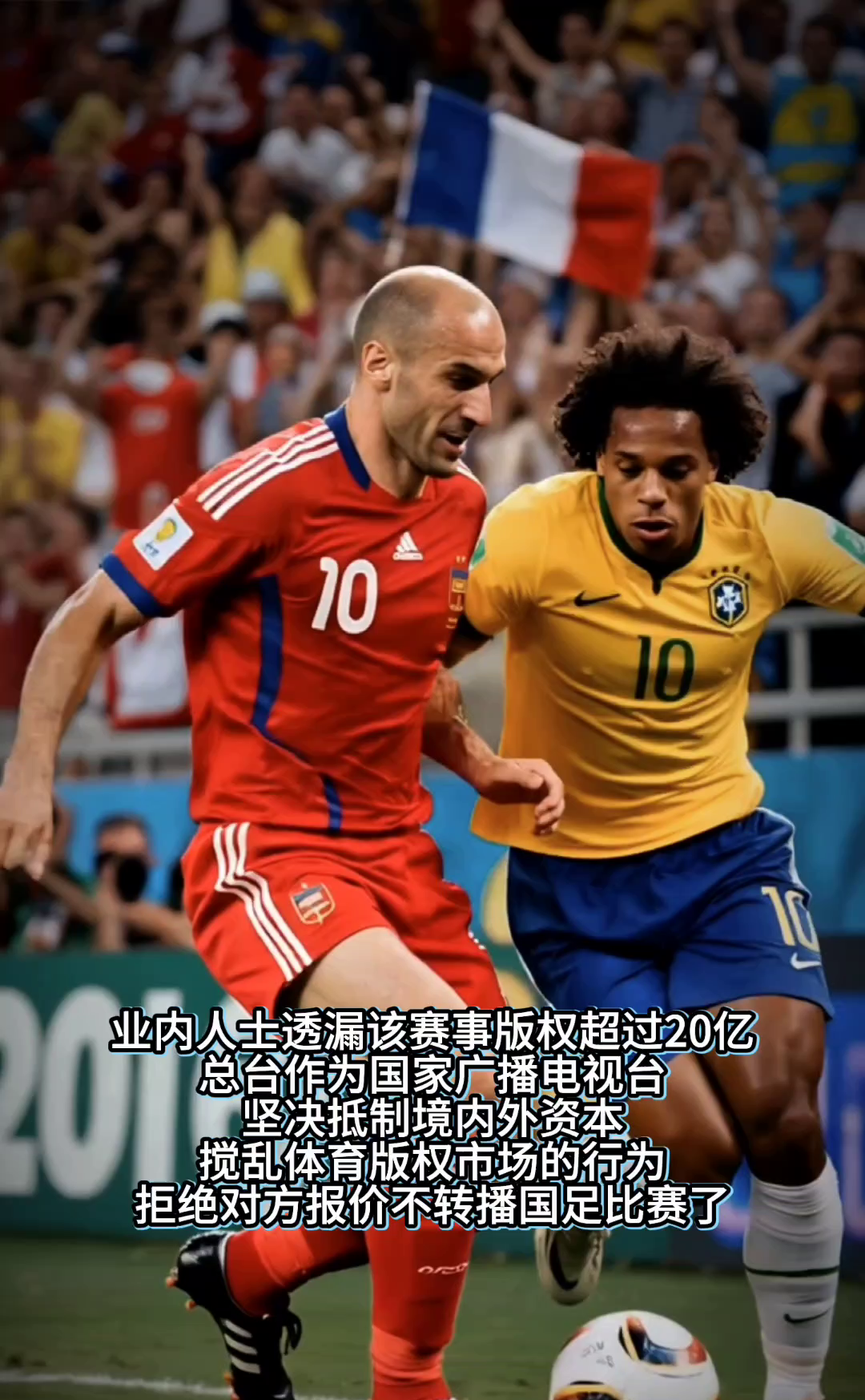 包含马赛迎意甲关键赛，赛前造点机会，球迷炸锅，球队文化再被提及的词条