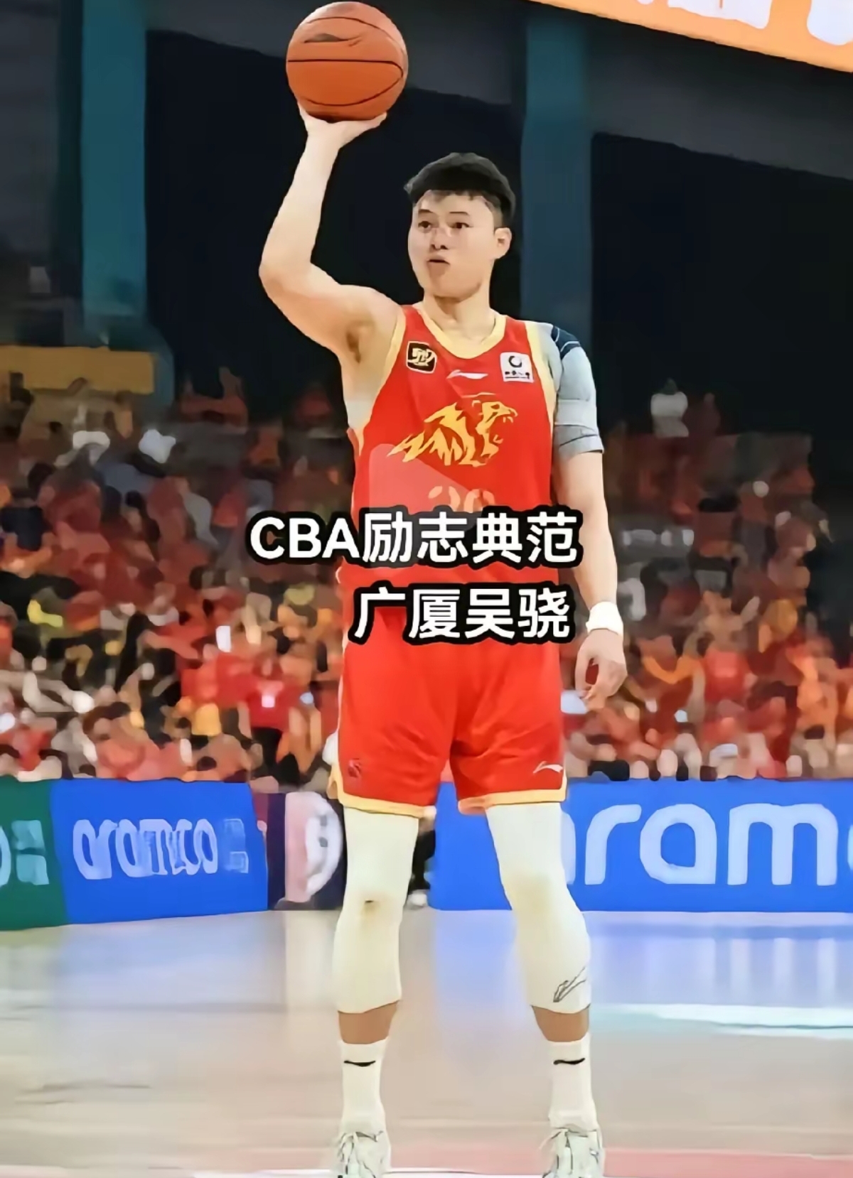 关于欧篮联赛前走向成谜,广厦男篮手感冰凉,目标明确,训练强度明显提升的信息 关于欧篮联赛前走向成谜,广厦男篮手感冰凉,目标明确,训练强度明显提升的信息