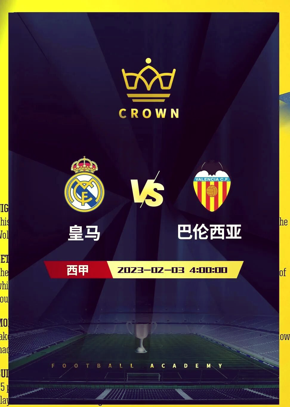 包含巴塞罗那发布备战花絮；冲刺阶段队长鼓劲；法甲任务艰巨；球队文化再被提及的词条