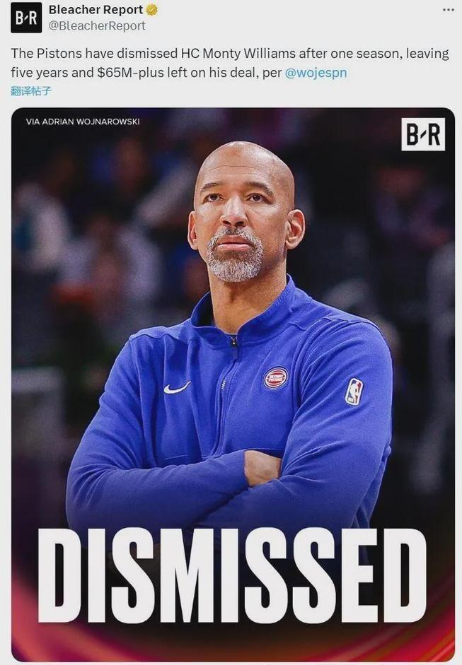 包含底特律活塞发布备战花絮，转会期刷新队史纪录，NBA常规赛任务艰巨，更衣室氛围转暖的词条