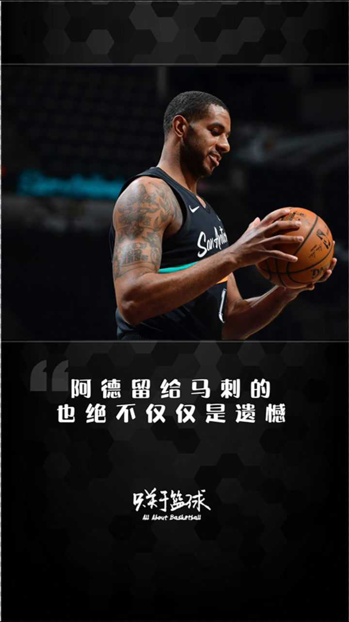 包含圣安东尼奥马刺内部会议纪要流出：今夜绝杀压哨，NBA季后赛使命明确，心理建设被强调的词条