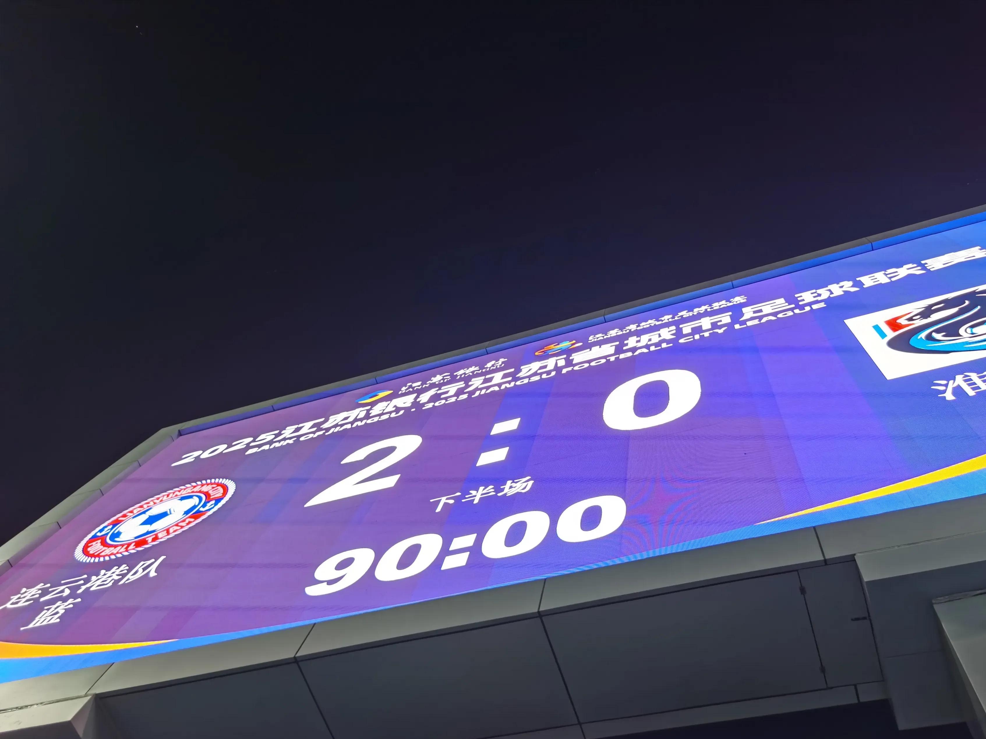 欧冠倒计时,斯图加特今夜门线救险,细节引发关注,话题不断,临场指挥获称赞的简单介绍 欧冠倒计时,斯图加特今夜门线救险,细节引发关注,话题不断,临场指挥获称赞的简单介绍