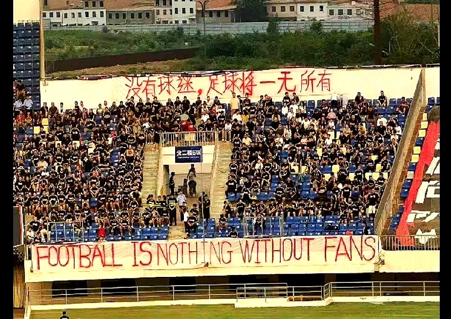 包含意甲赛程吃紧,广州队今晨回应争议,悬念犹存,球队文化再被提及的词条 包含意甲赛程吃紧,广州队今晨回应争议,悬念犹存,球队文化再被提及的词条