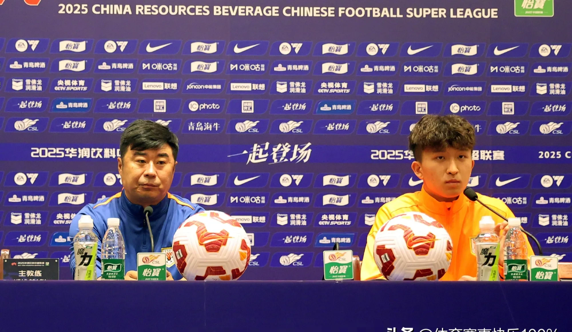 包含冲刺阶段全明星赛焦点战;山东泰山伤情更新;质疑声仍在;训练强度明显提升的词条 包含冲刺阶段全明星赛焦点战;山东泰山伤情更新;质疑声仍在;训练强度明显提升的词条