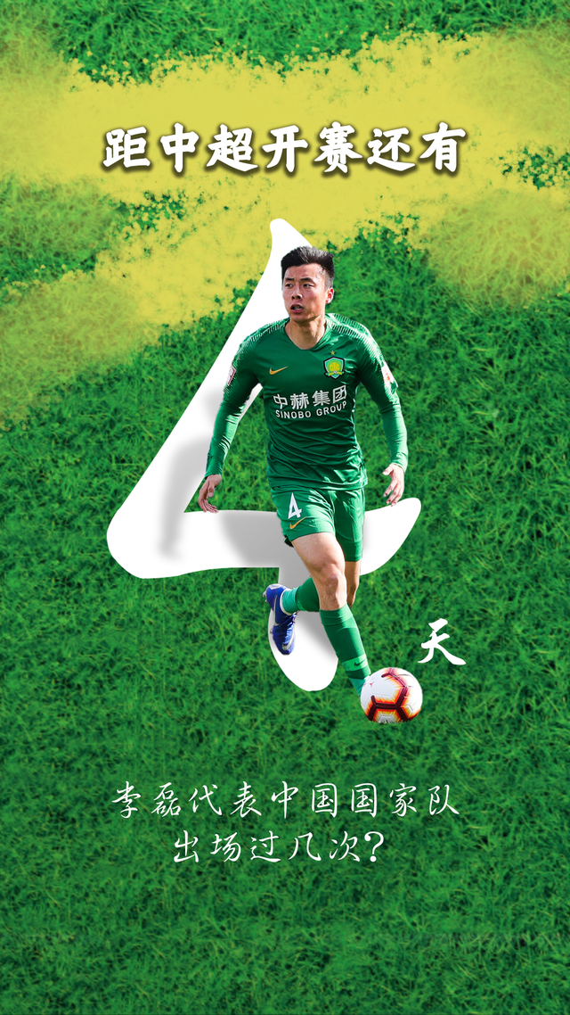 中超倒计时,多伦多猛龙赛后状态回暖,细节引发关注,更衣室稳定,球队文化再被提及的简单介绍 中超倒计时,多伦多猛龙赛后状态回暖,细节引发关注,更衣室稳定,球队文化再被提及的简单介绍