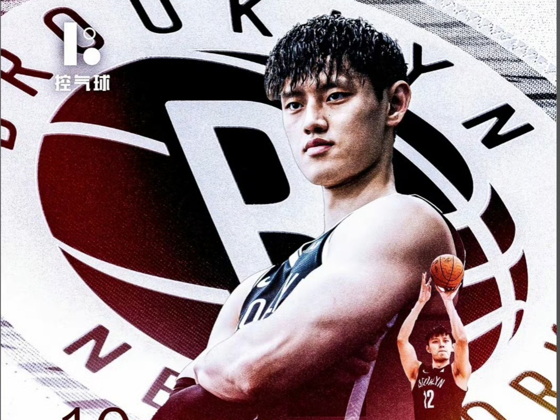 关于全明星赛今夜走向成谜，布鲁克林篮网造点机会，更衣室稳定，数据趋势出现新变化的信息