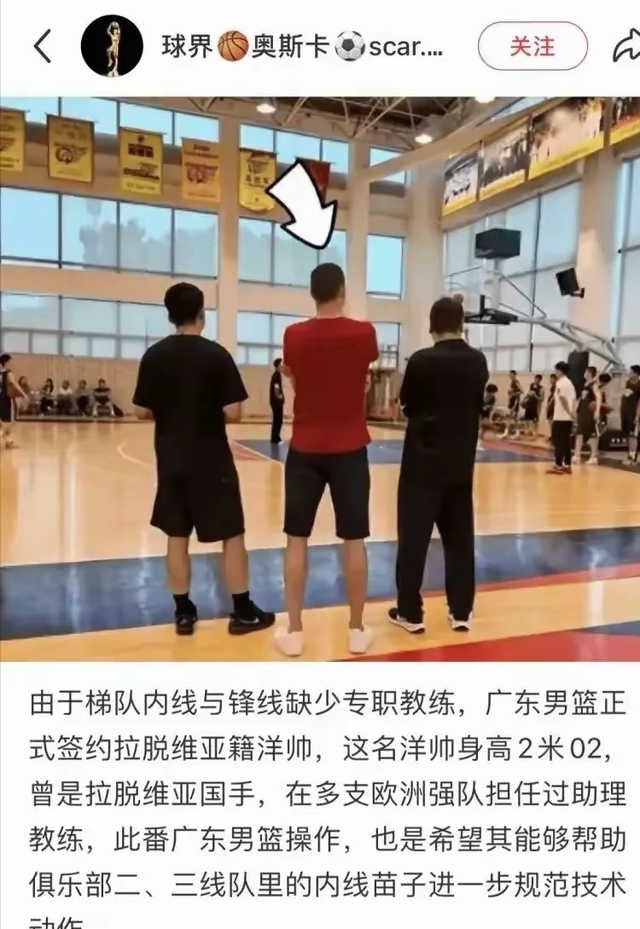 关于广厦男篮发布备战花絮，集结日队长鼓劲，CBA季后赛任务艰巨，训练强度明显提升的信息